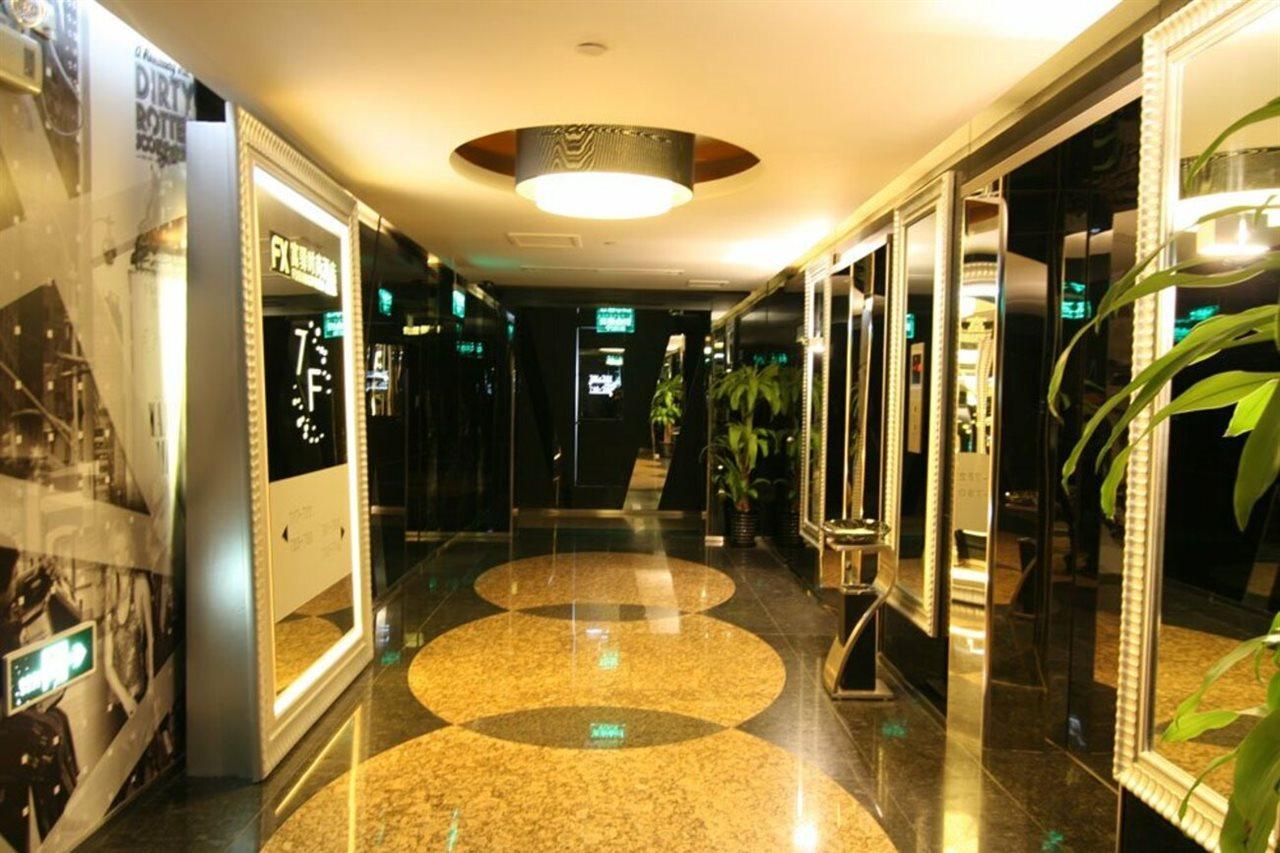 Fx Hotel Yansha Pekin Zewnętrze zdjęcie