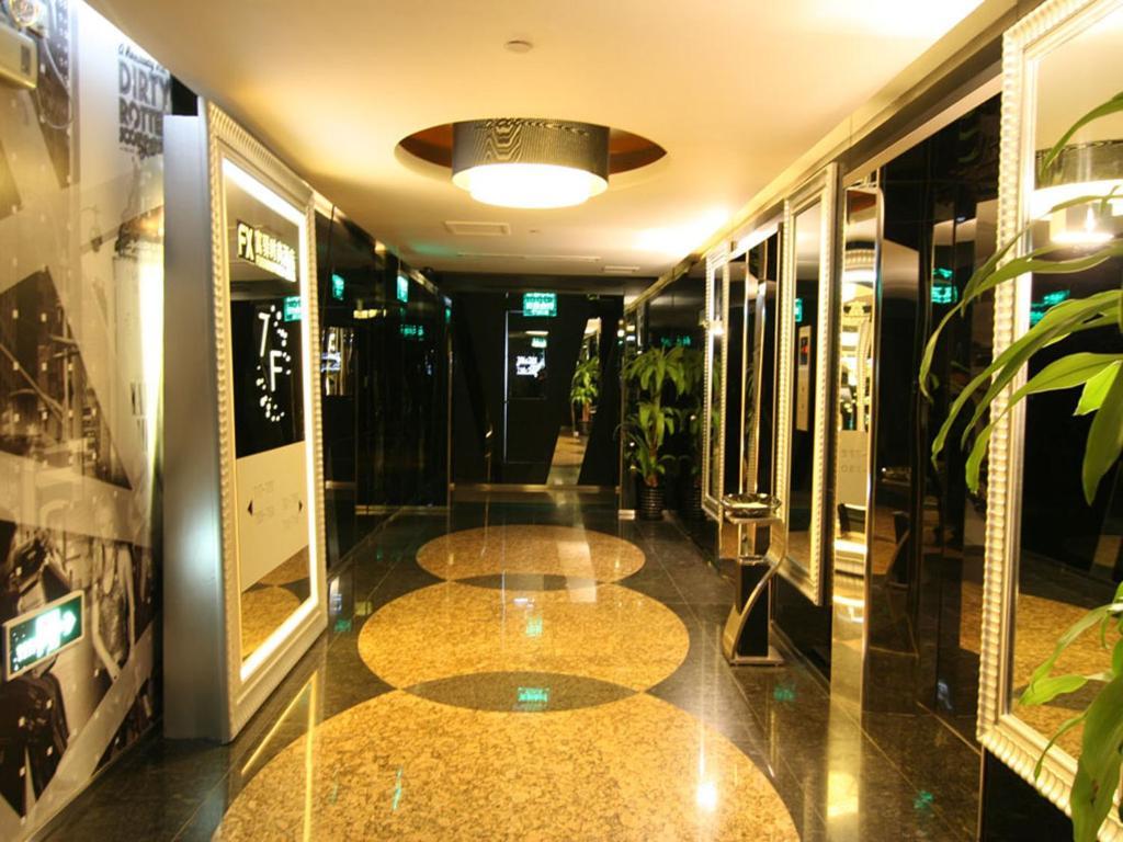 Fx Hotel Yansha Pekin Zewnętrze zdjęcie
