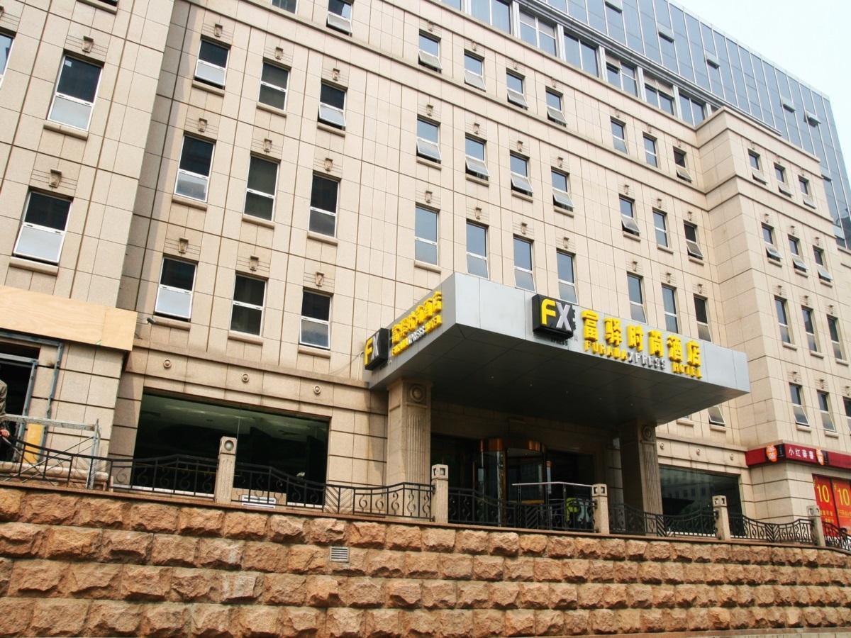 Fx Hotel Yansha Pekin Zewnętrze zdjęcie