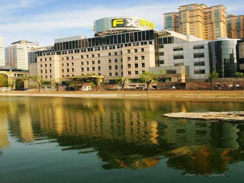 Fx Hotel Yansha Pekin Zewnętrze zdjęcie