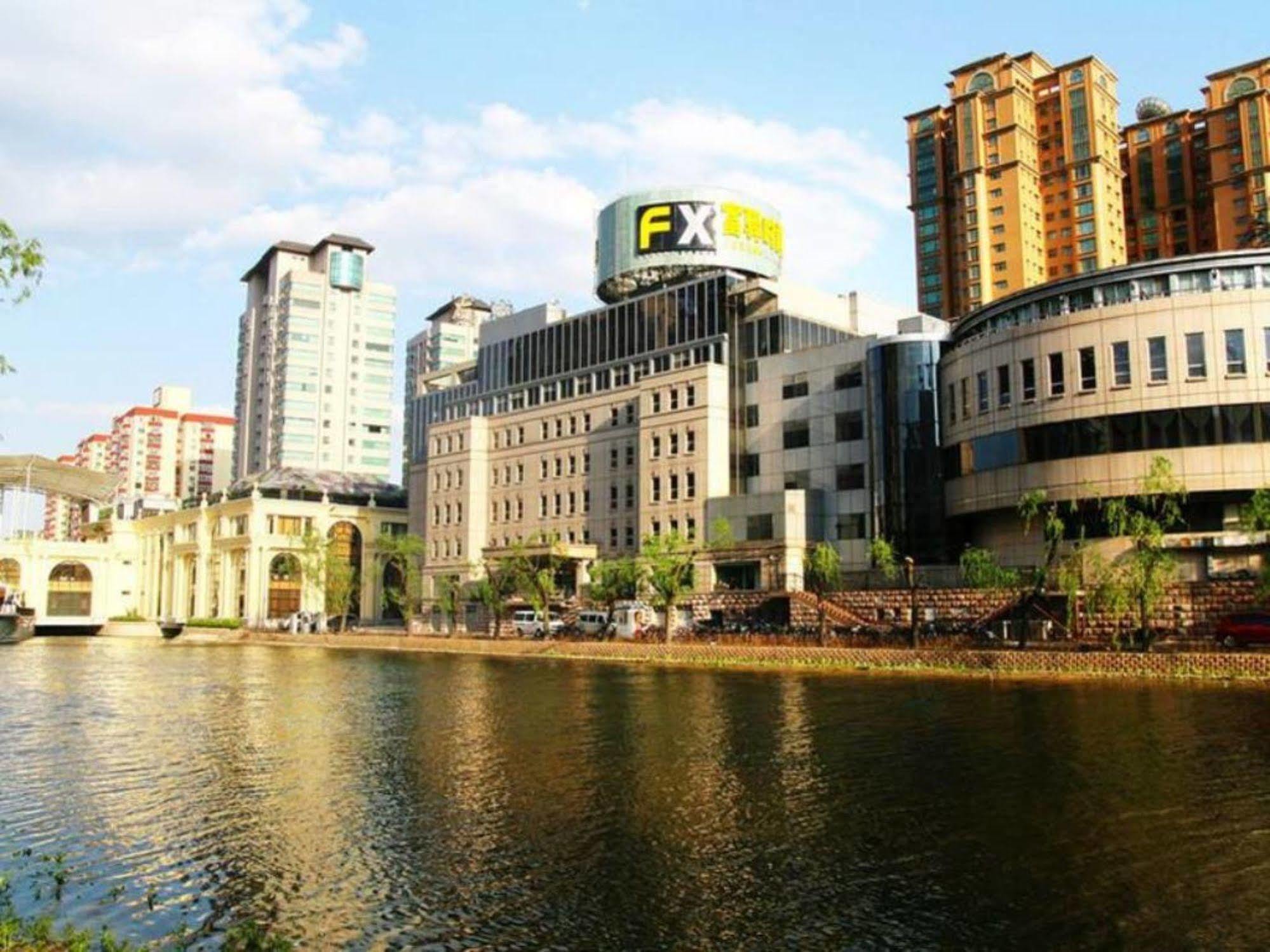 Fx Hotel Yansha Pekin Zewnętrze zdjęcie