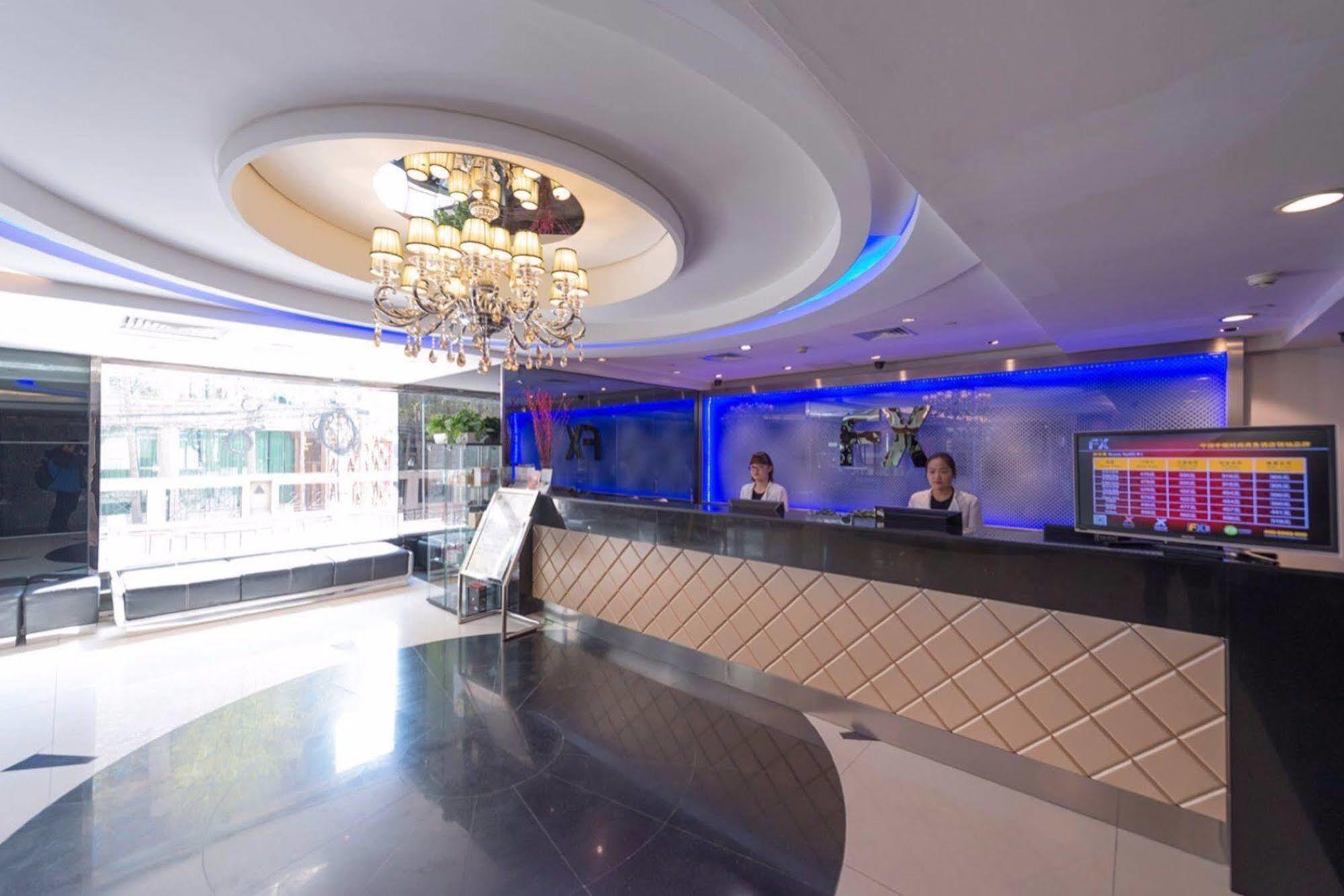 Fx Hotel Yansha Pekin Zewnętrze zdjęcie